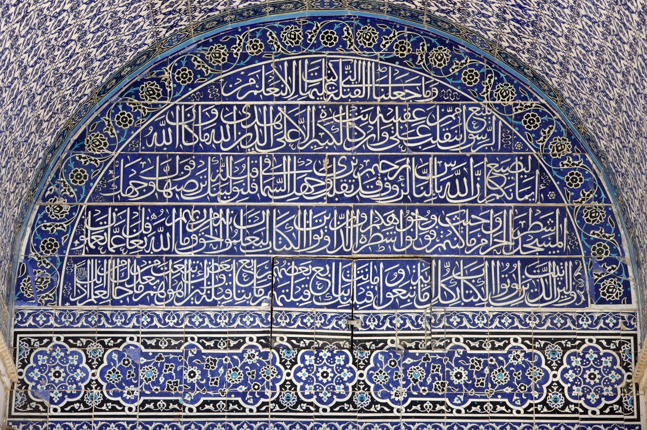 قبة الصخرة ، القدس ، إسرائيل بواسطة غير معروف