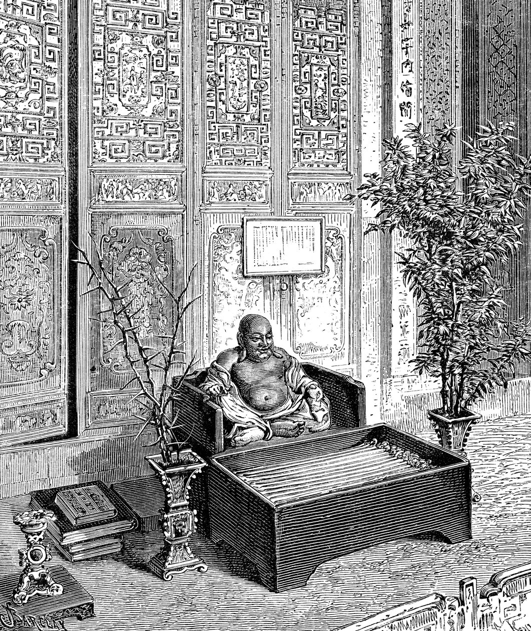 مذبح محلي ، بوذا المبتسم ، c1890 بواسطة غير معروف