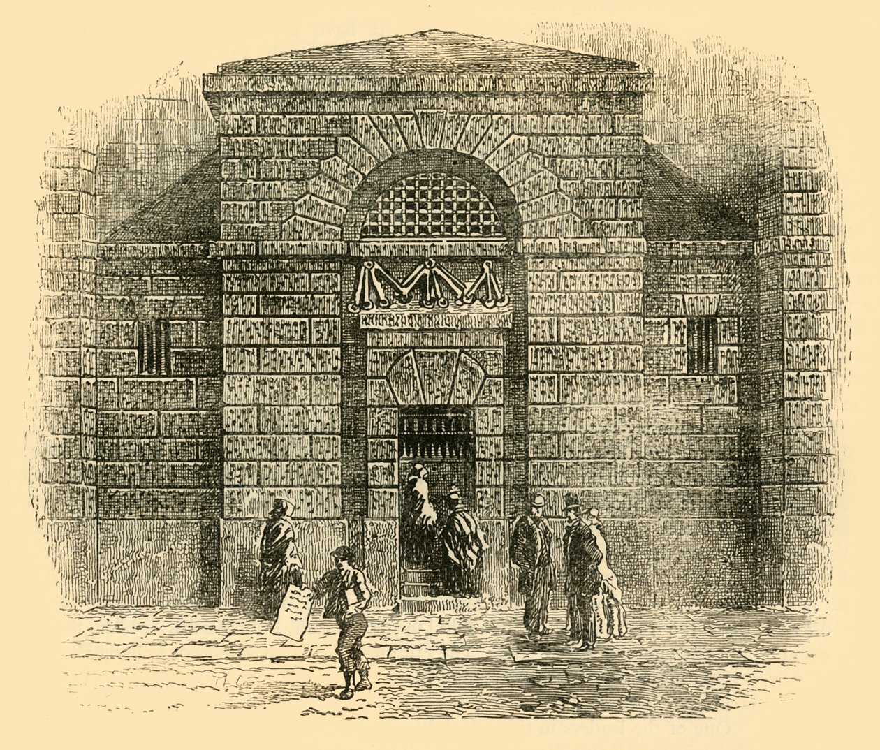 باب نيوجيت ، c1872. بواسطة غير معروف