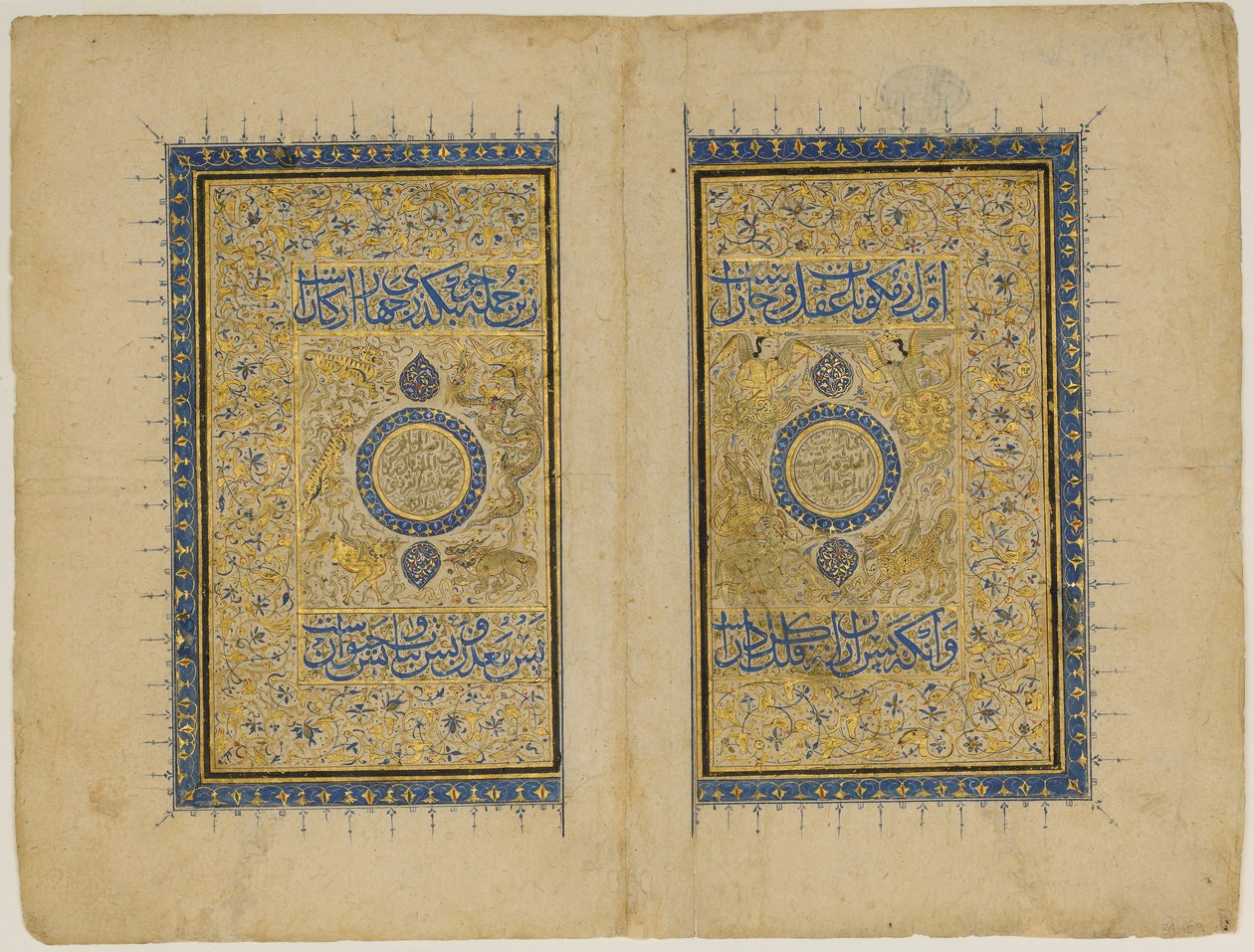 Double Title Page from a 