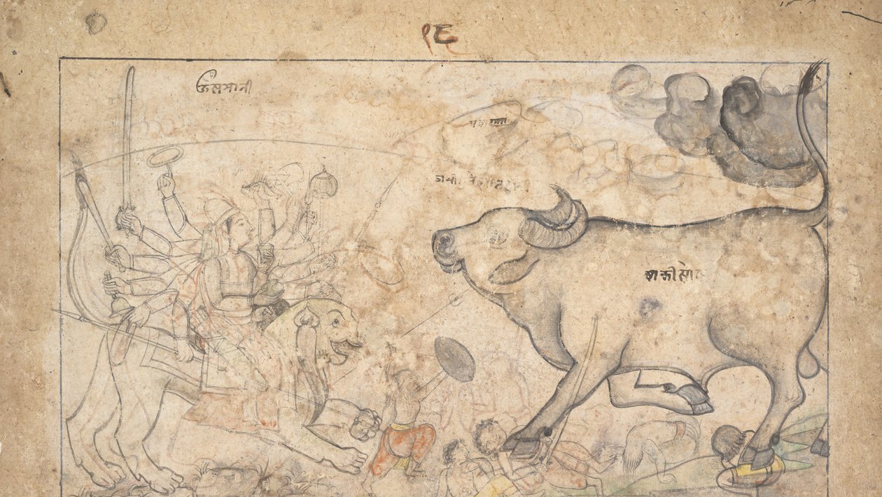 دورجا يواجه الجاموس شيطان ماهيشا: مشهد من ديفي مهاتمية ، كاليفورنيا. 1780. بواسطة غير معروف