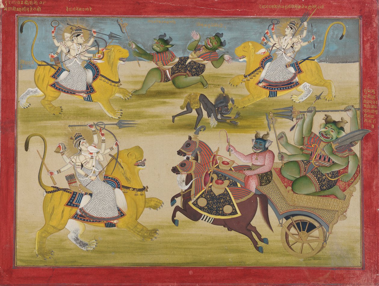 Durga تقاتل rakshas Shunga و Nishunga ، من Devi Mahatmya ، منتصف القرن التاسع عشر. بواسطة غير معروف