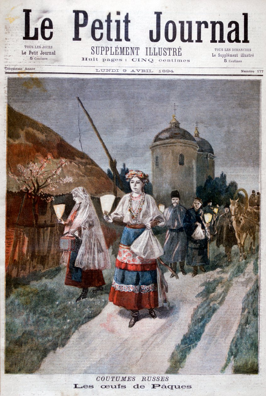 عيد الفصح في روسيا ، 1894 بواسطة غير معروف