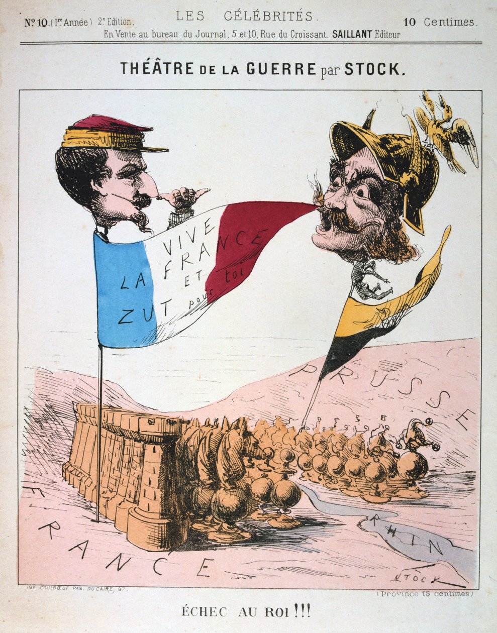الشطرنج للملك ، الحرب الفرنسية البروسية ، 1870-1871. بواسطة غير معروف