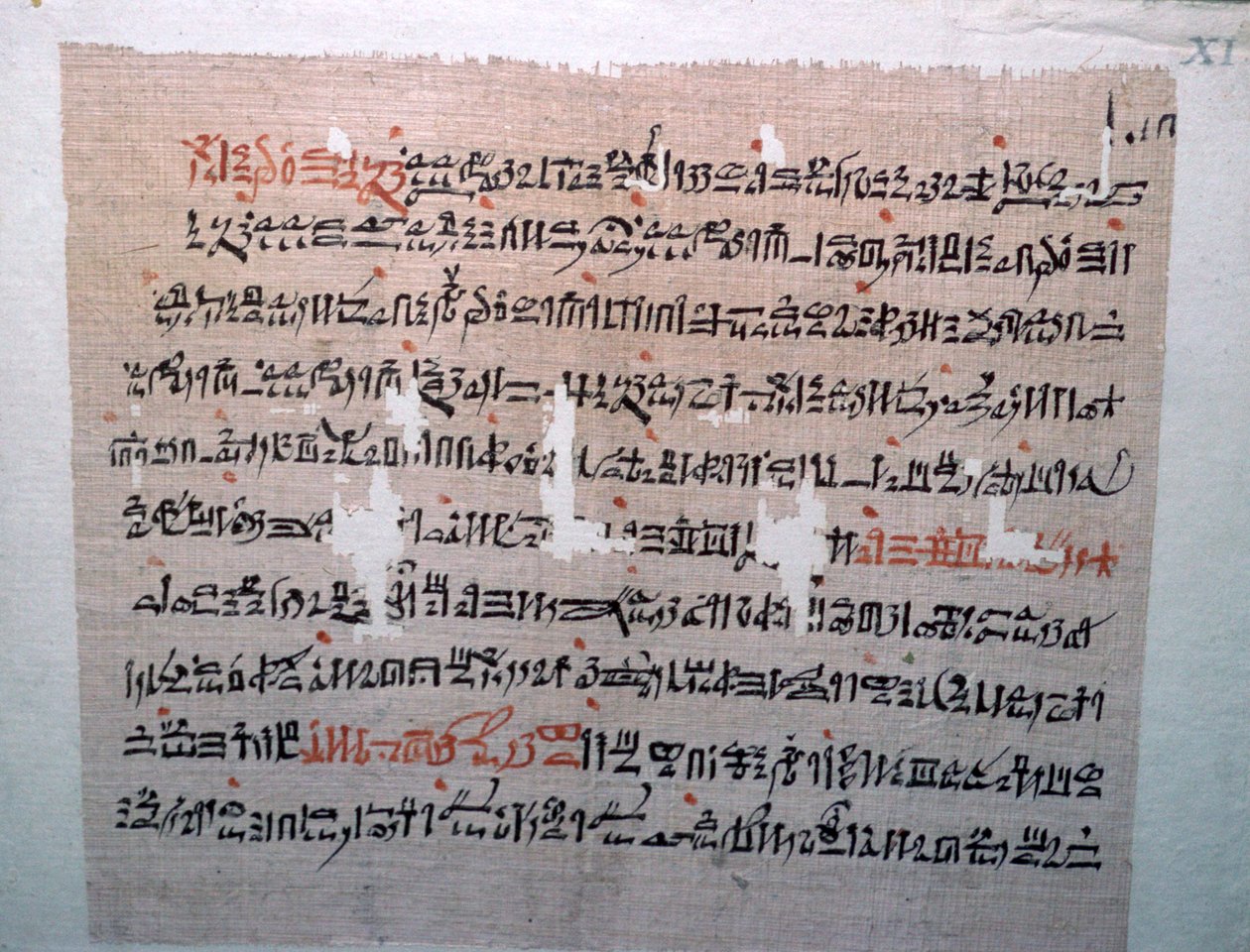 الخط الهيراطي المصري بواسطة غير معروف