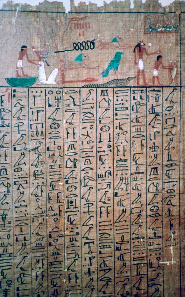 الهيروغليفية المصرية من كتاب الموتى بواسطة غير معروف