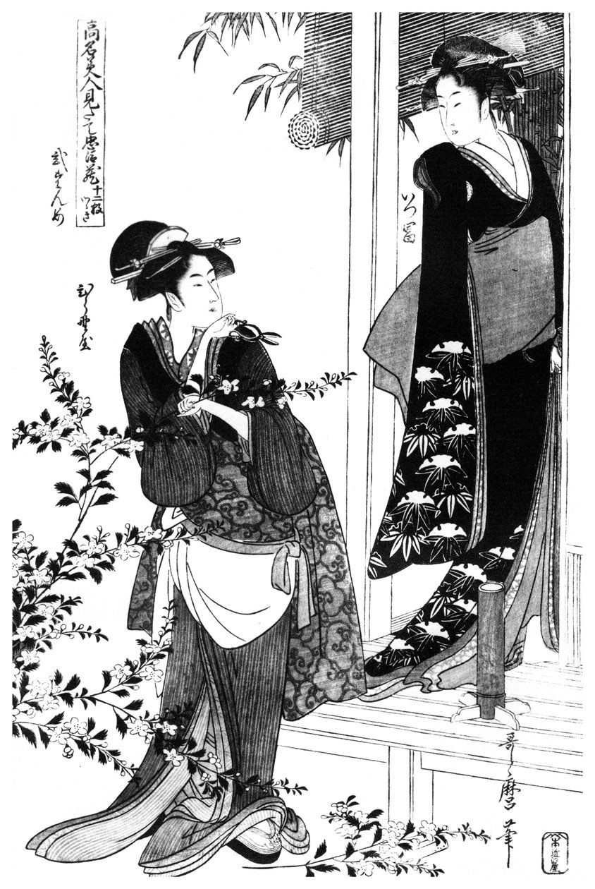 حلقة من محاكاة ساخرة من Chushingura ، اليابانية ، c1797 1958 بواسطة غير معروف