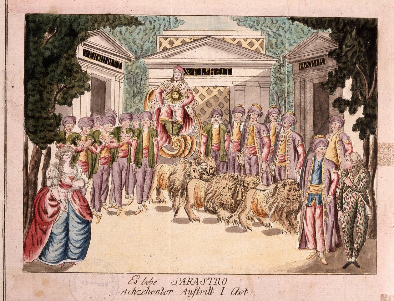Es lebe Sarastro. العرض الأول للفيلم السحري من قبل موزارت ، 1790s بواسطة غير معروف