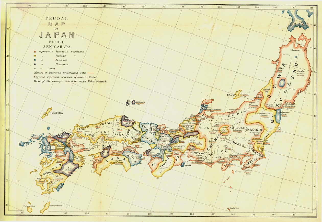 خريطة اقطاعية لليابان قبل Sekigahara ، 1903. بواسطة غير معروف