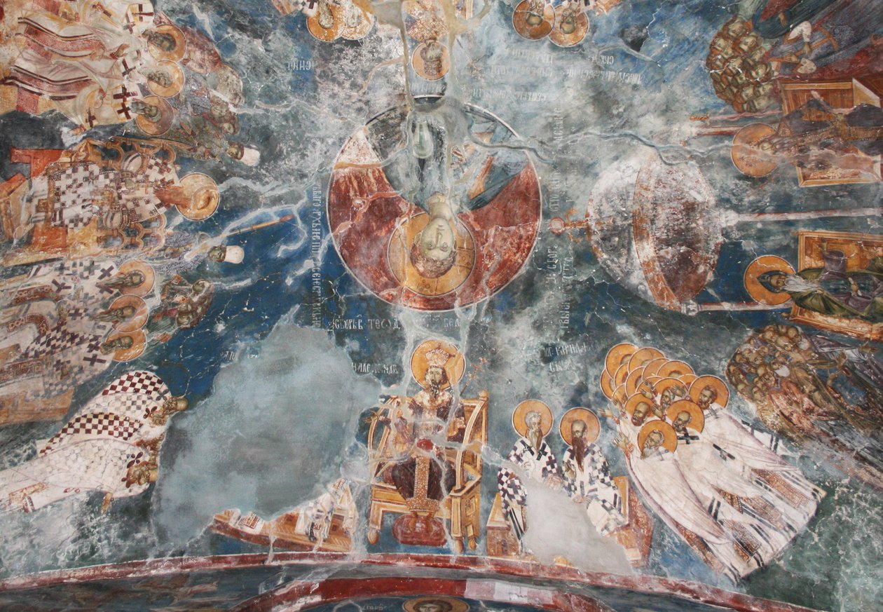 مجمع القسطنطينية الأول ، القرن الرابع عشر بواسطة غير معروف