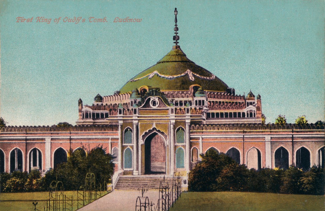 أول ملك لقبر العود. لكناو ، c1900 بواسطة غير معروف