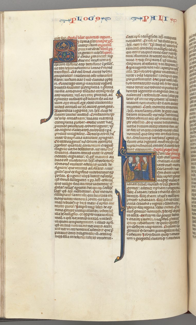فول. 148v ، أخبار الأيام الأول ، تاريخ مؤلف A ، ثلاثة أحفاد آدم ، ج. 1275-1300. بواسطة غير معروف
