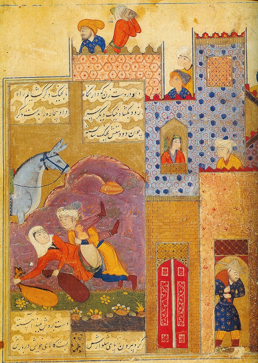 الورقة من سلسلة سلسلة الذهب الذهبية ، بقلم جامي ، 1587 بواسطة غير معروف
