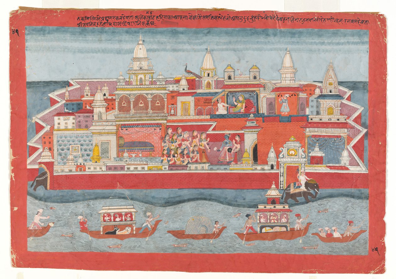 فوليو من سلسلة بهاجافاتا بورانا ، كاليفورنيا. 1775-1800. بواسطة غير معروف
