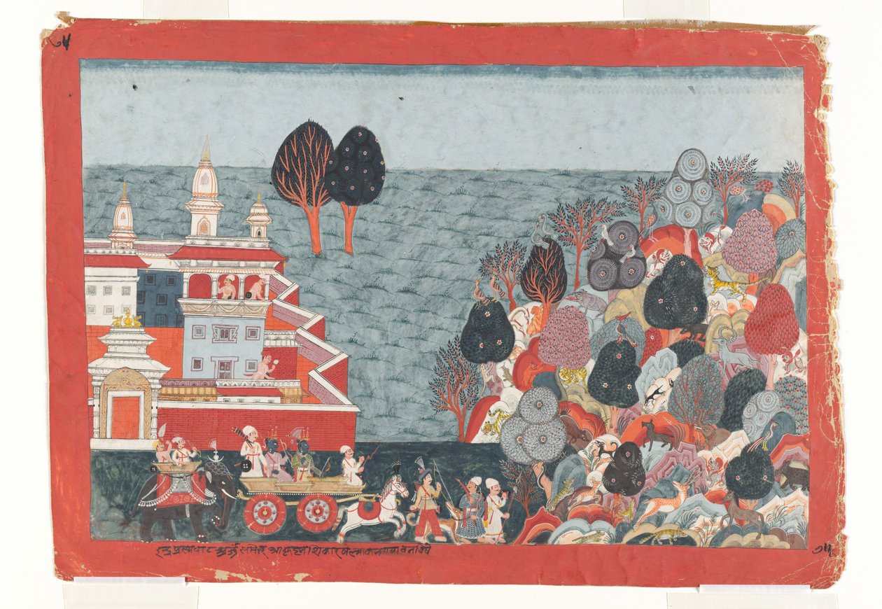 فوليو من سلسلة بهاجافاتا بورانا ، كاليفورنيا. 1775-1800. بواسطة غير معروف