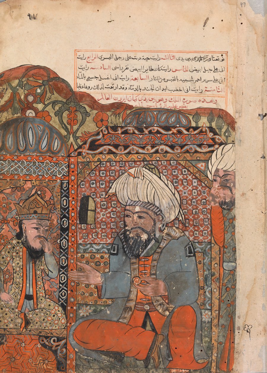 فوليو من كليلة ودمنة ، القرن الثامن عشر. بواسطة غير معروف