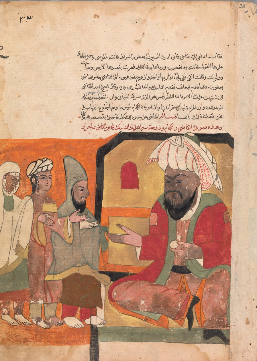 فوليو من كليلة ودمنة ، القرن الثامن عشر. بواسطة غير معروف