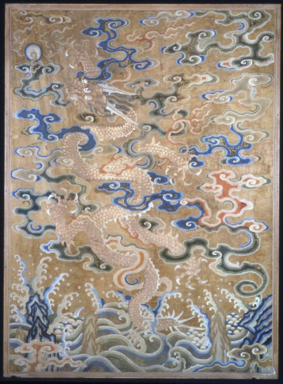 جزء من ستارة ، الصين ، أسرة تشينغ 1644-1911 ، 16751725. بواسطة غير معروف