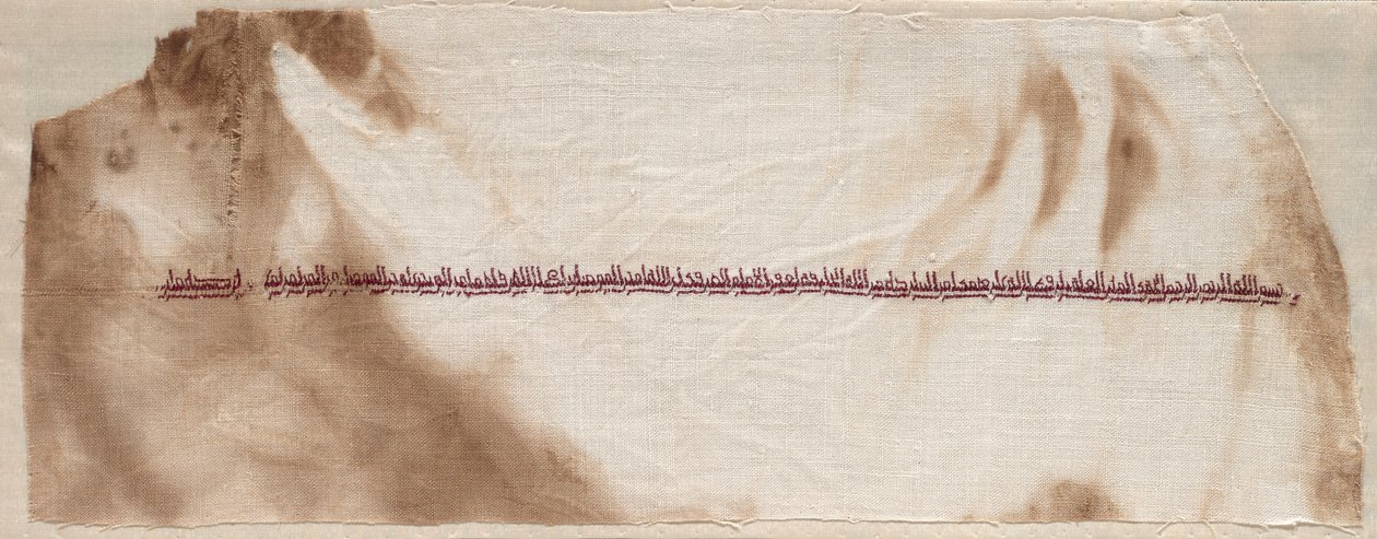 شظية من طراز طراز 908 - 932. بواسطة غير معروف