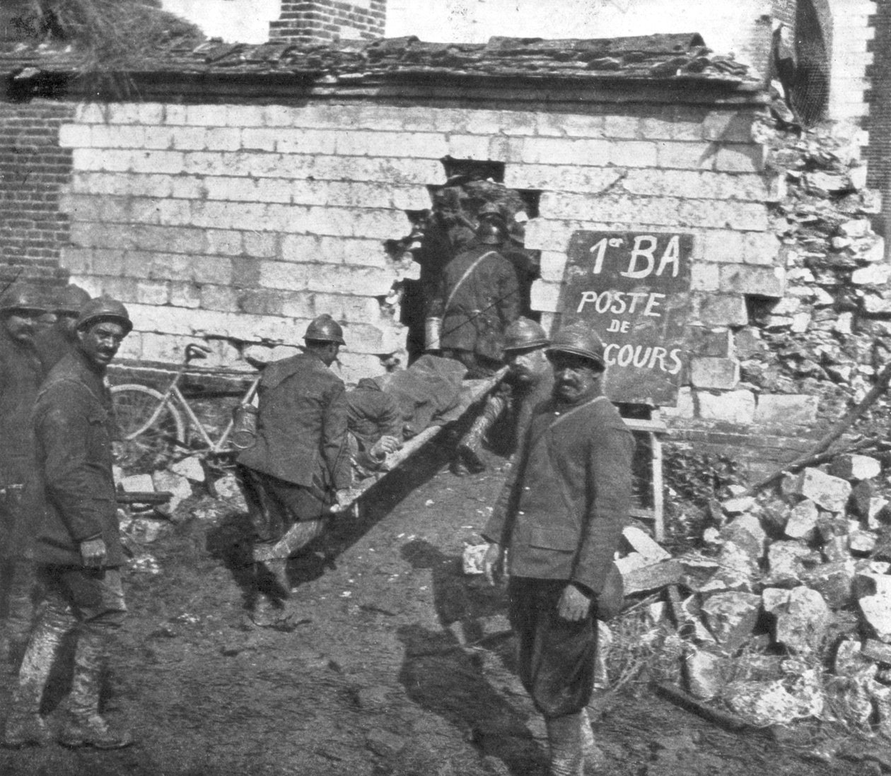 مستشفى ميداني فرنسي بالقرب من موريل ، بيكاردي ، فرنسا ، 1918 بواسطة غير معروف