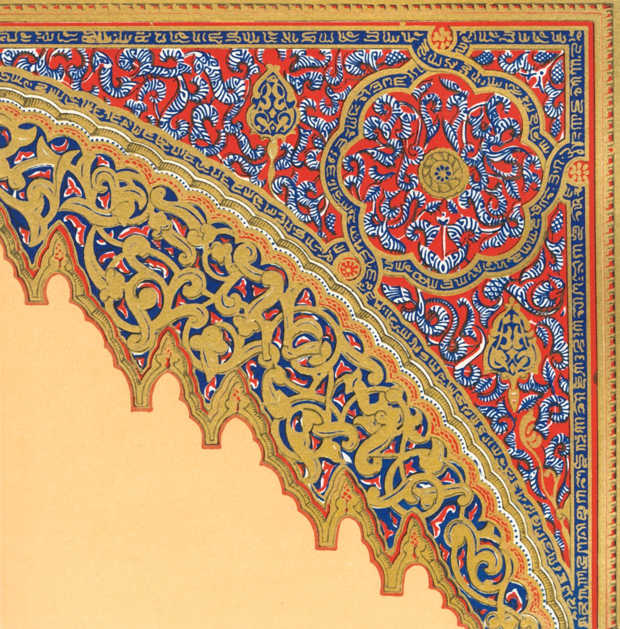 من مدخل الديوان ، قاعة الأختين ، 1907. بواسطة غير معروف
