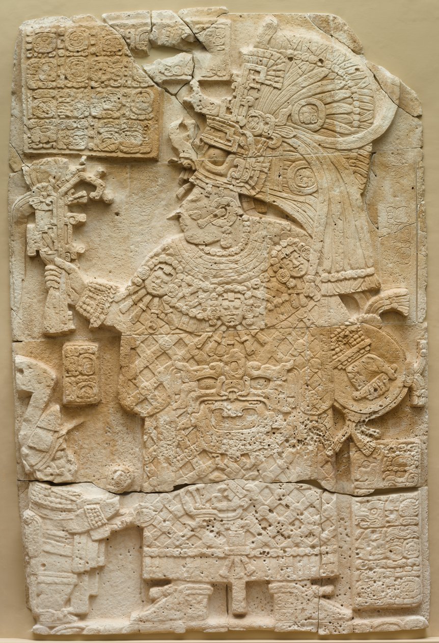 الوجه الأمامي لحجر Stela قائم بذاته مع الإغاثة ، 692. بواسطة غير معروف