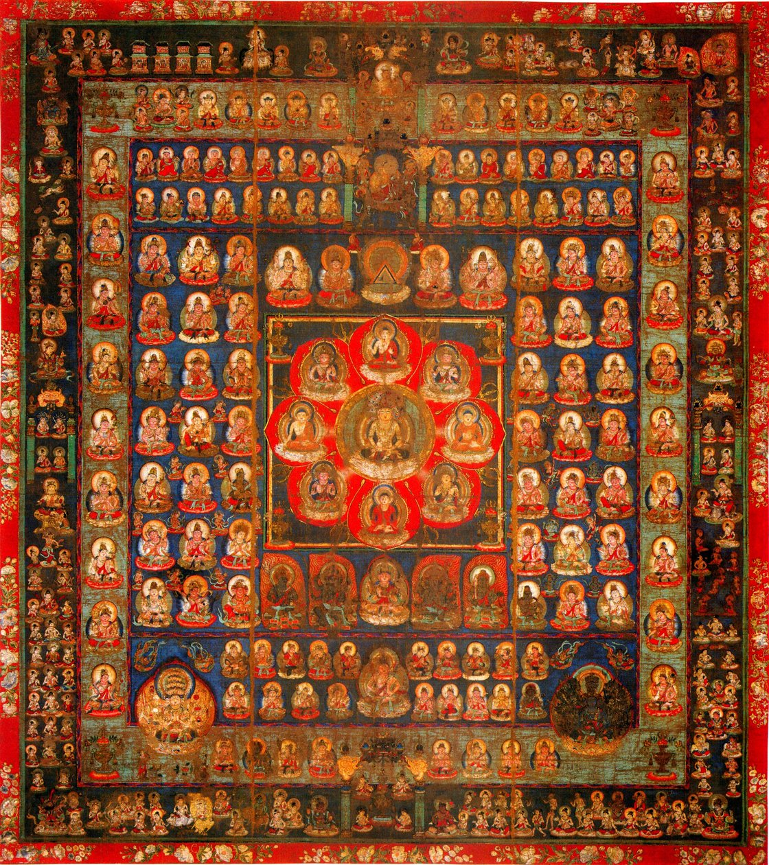 Garbhadhatu Mandala ، القرن الثامن التاسع بواسطة غير معروف