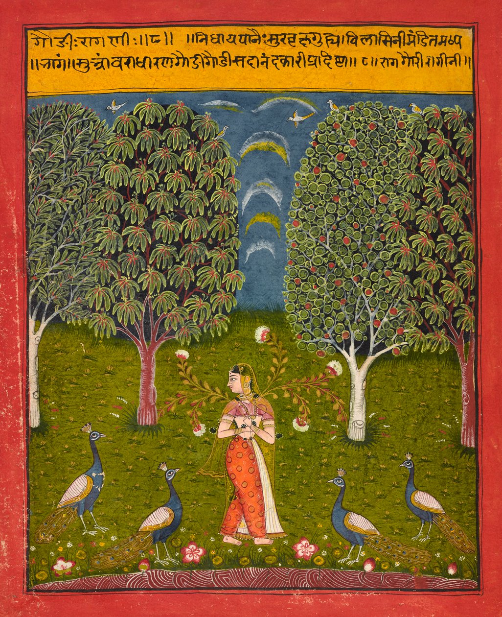 جوري راجيني ، ورقة من Ragamala ، كاليفورنيا. 1650. بواسطة غير معروف