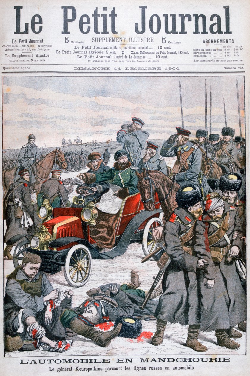 الجنرال كوروباتكين يقوم بجولة في الخطوط الروسية بالسيارة ، الحرب الروسية اليابانية ، 1904 بواسطة غير معروف
