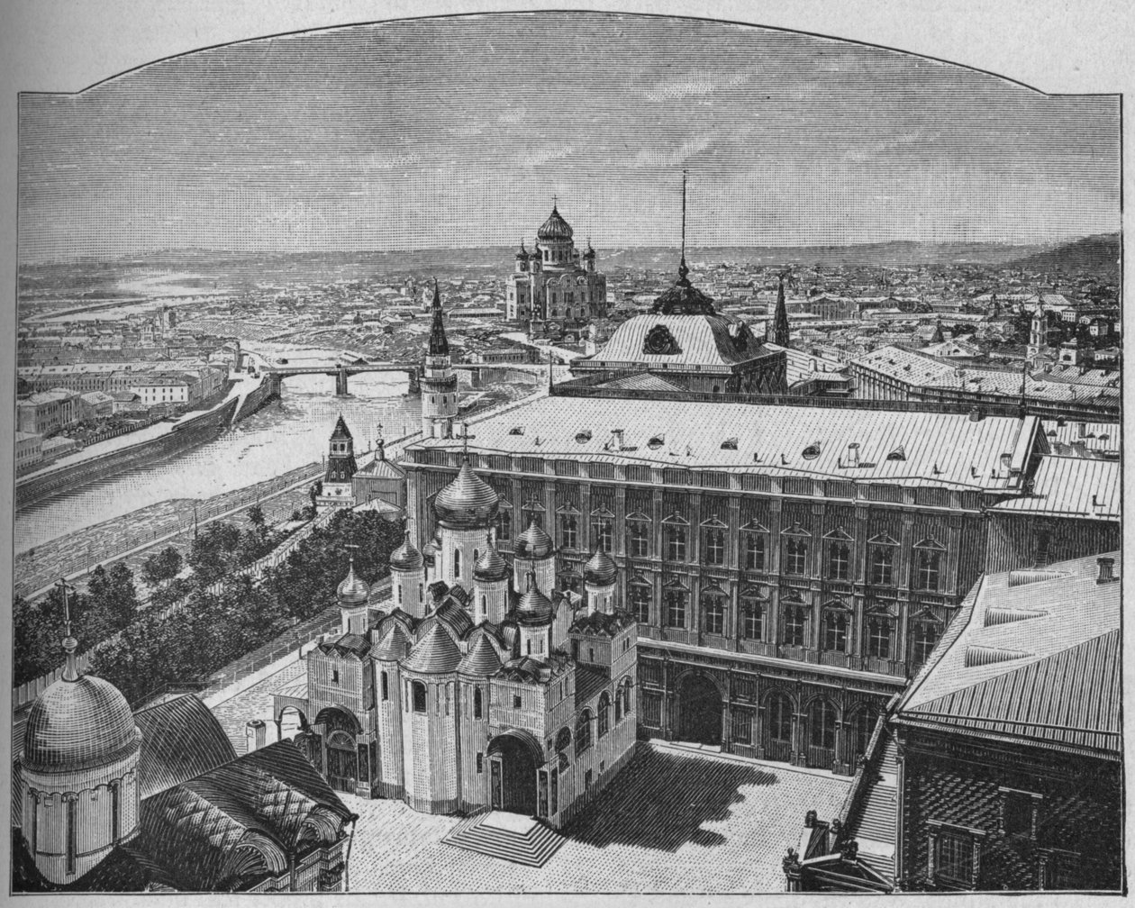 منظر عام لمدينة موسكو ، 1902 بواسطة غير معروف