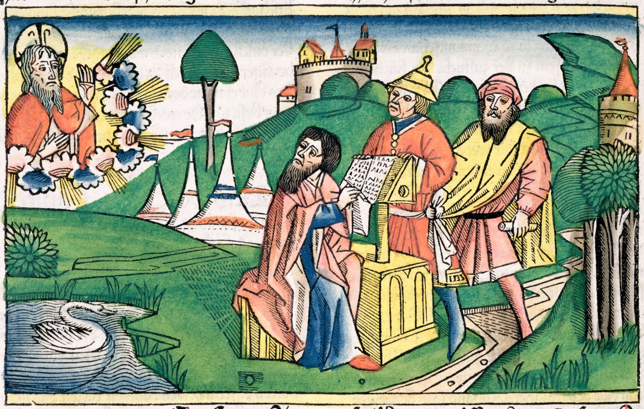 الله صنع القوانين بواسطة غير معروف