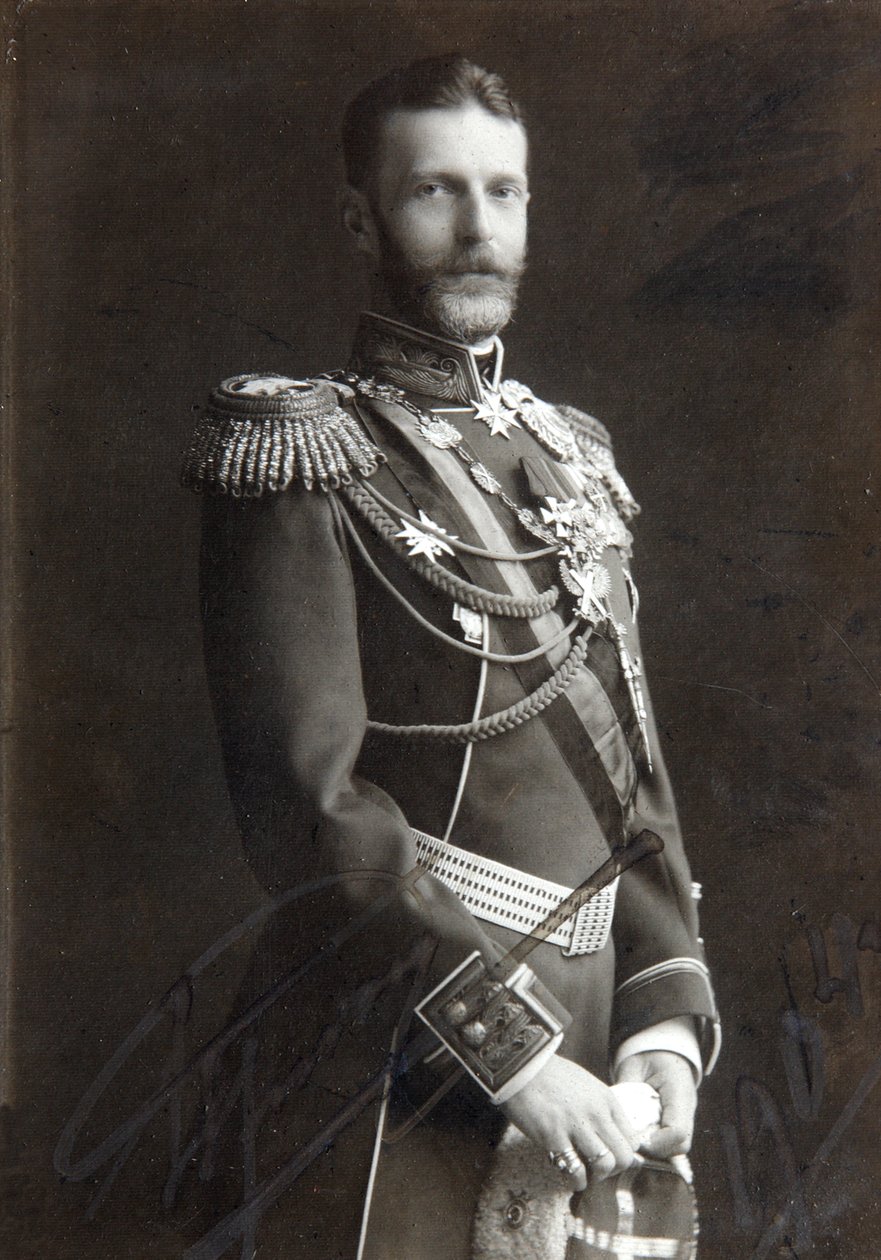 Grand Duke Sergei Alexandrovich من روسيا ، أواخر القرن التاسع عشر أو أوائل القرن العشرين بواسطة غير معروف