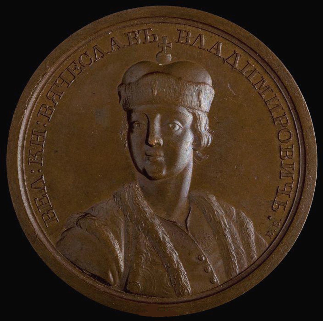 الأمير الكبير فياتشيسلاف الأول فلاديميروفيتش من كييف من سلسلة الميدالية التاريخية ، 1770s بواسطة غير معروف