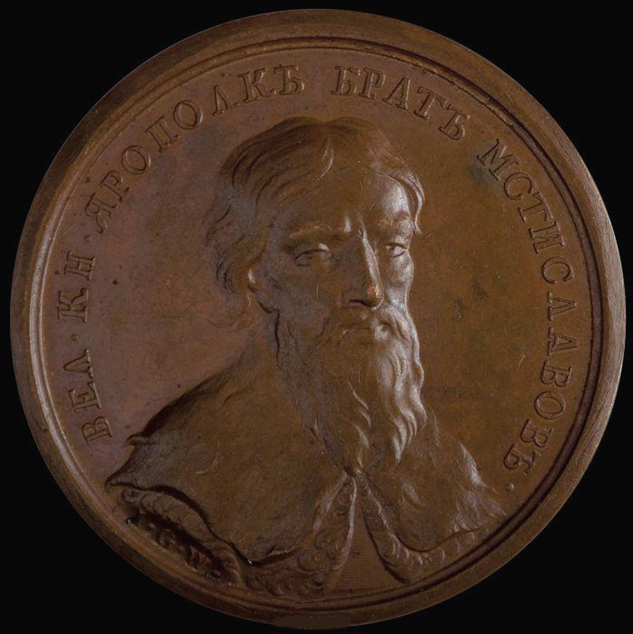 الأمير الكبير ياروبولك الثاني فلاديميروفيتش من سلسلة الميدالية التاريخية ، 1770s بواسطة غير معروف