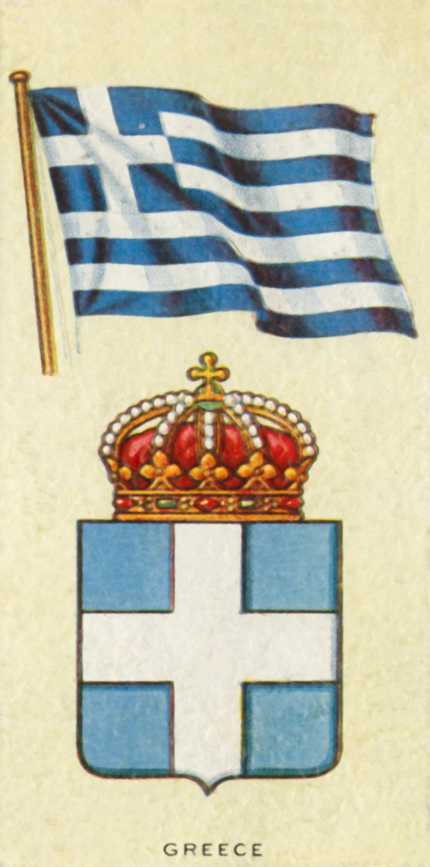 اليونان ، c1935. بواسطة غير معروف