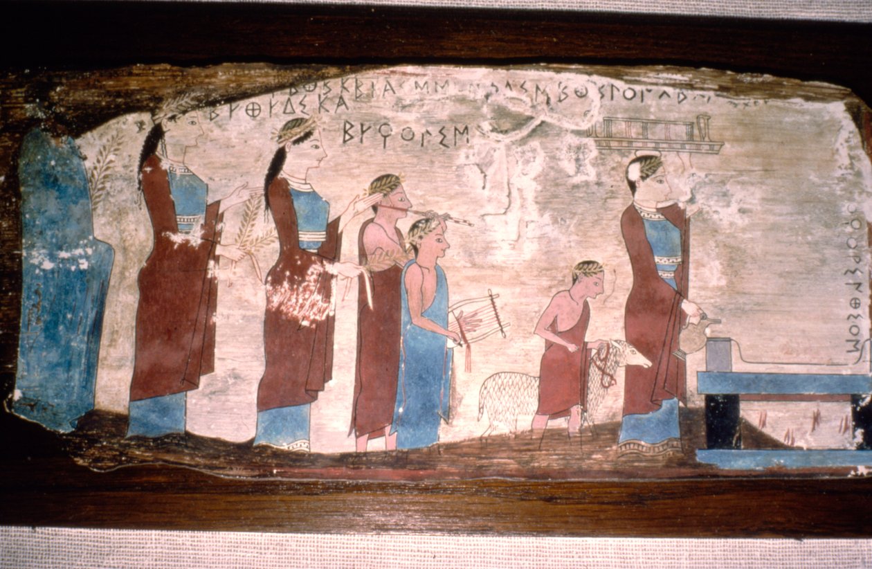 موسيقيون يونانيون في ذبيحة ، مرسومة على الخشب ، c520BC-c500 قبل الميلاد بواسطة غير معروف