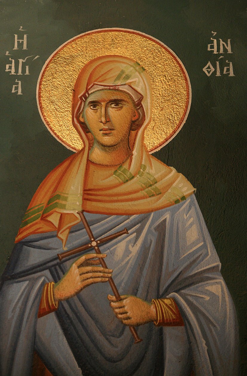 أيقونة يونانية أرثوذكسية Thessalonique Grece بواسطة غير معروف