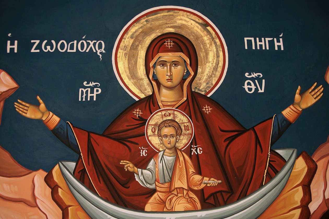 رمز أرثوذكسي يوناني يصور مريم باعتبارها بئر الحياة Thessalonique Grece بواسطة غير معروف