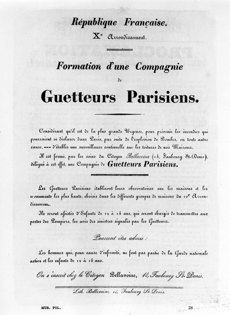 Guetteurs Parisiens ، من الملصقات السياسية الفرنسية لكومونة باريس ، مايو 1871 بواسطة غير معروف