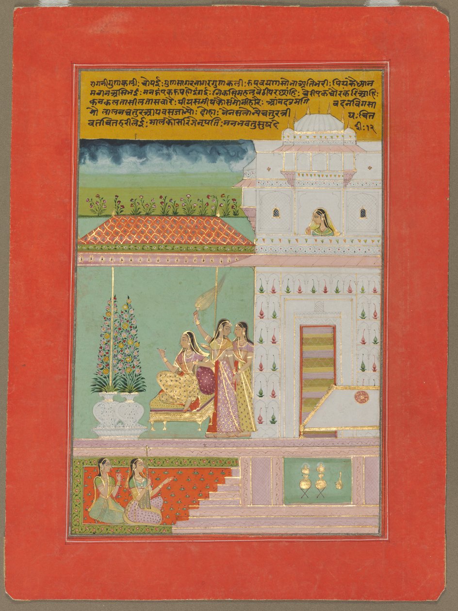 Gunakali Ragini ، ج. 1750. بواسطة غير معروف