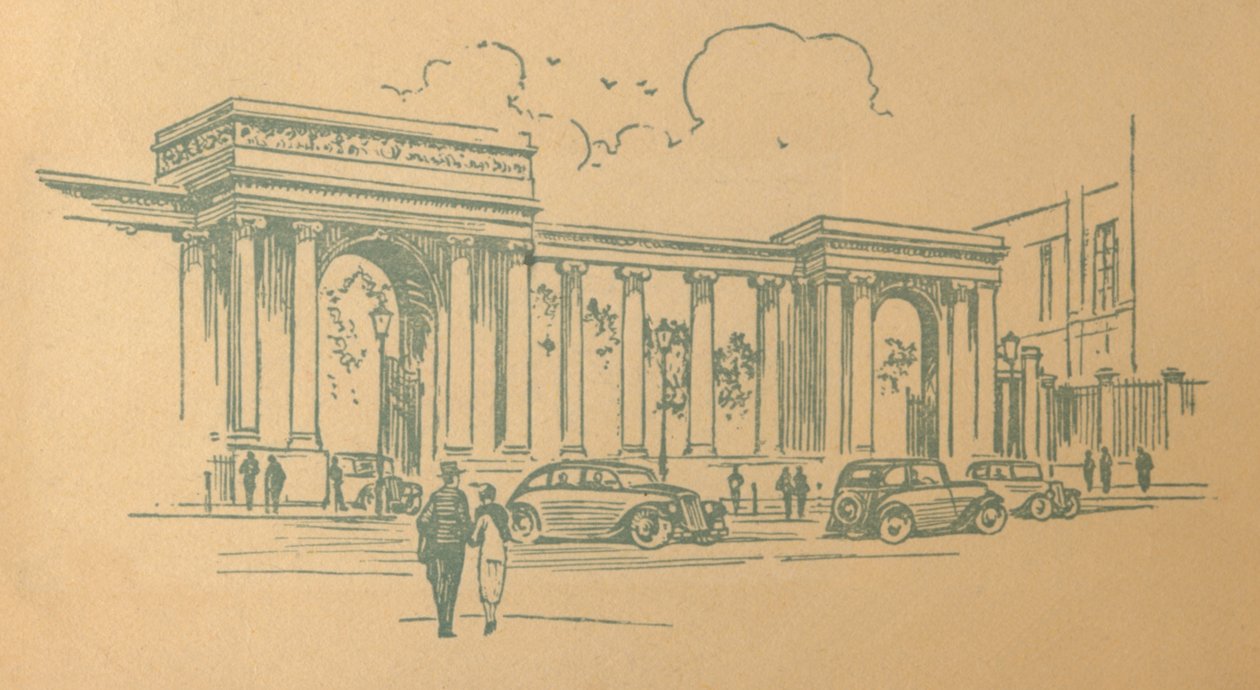 ركن هايد بارك ، لندن ، c1936 بواسطة غير معروف