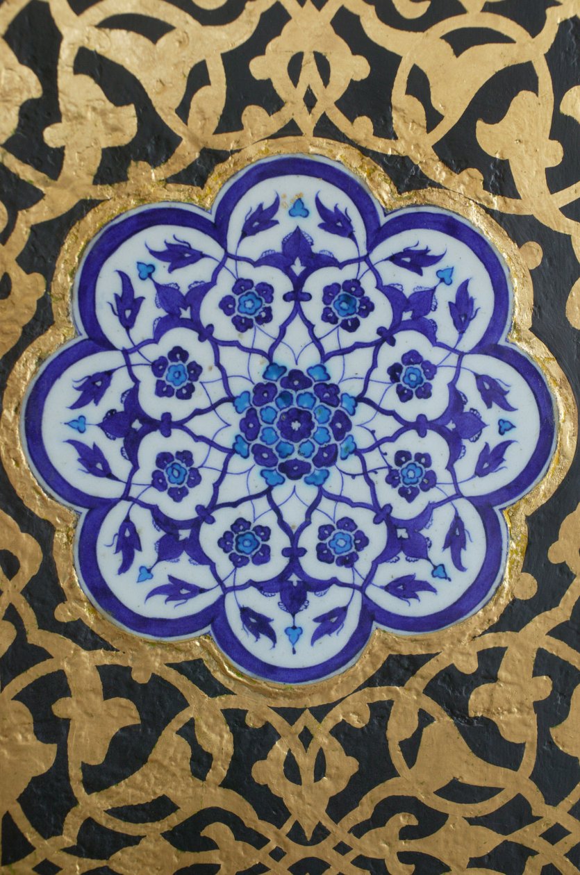 الصين iznik في قصر توبكابي اسطنبول تركيا بواسطة غير معروف