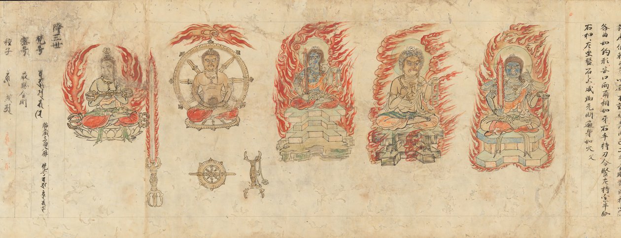 رسومات أيقونية لملوك الحكمة الخمسة Myoo-bu shoson ، القرن الثاني عشر. بواسطة غير معروف