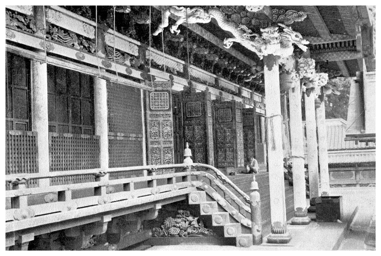 معبد إياسو ، اليابان ، 1904 بواسطة غير معروف