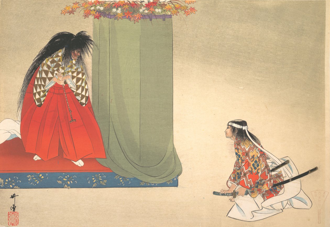 رسم توضيحي لمشهد رقص نوح ، كاليفورنيا. 1910. ، كاليفورنيا. 1910. بواسطة غير معروف