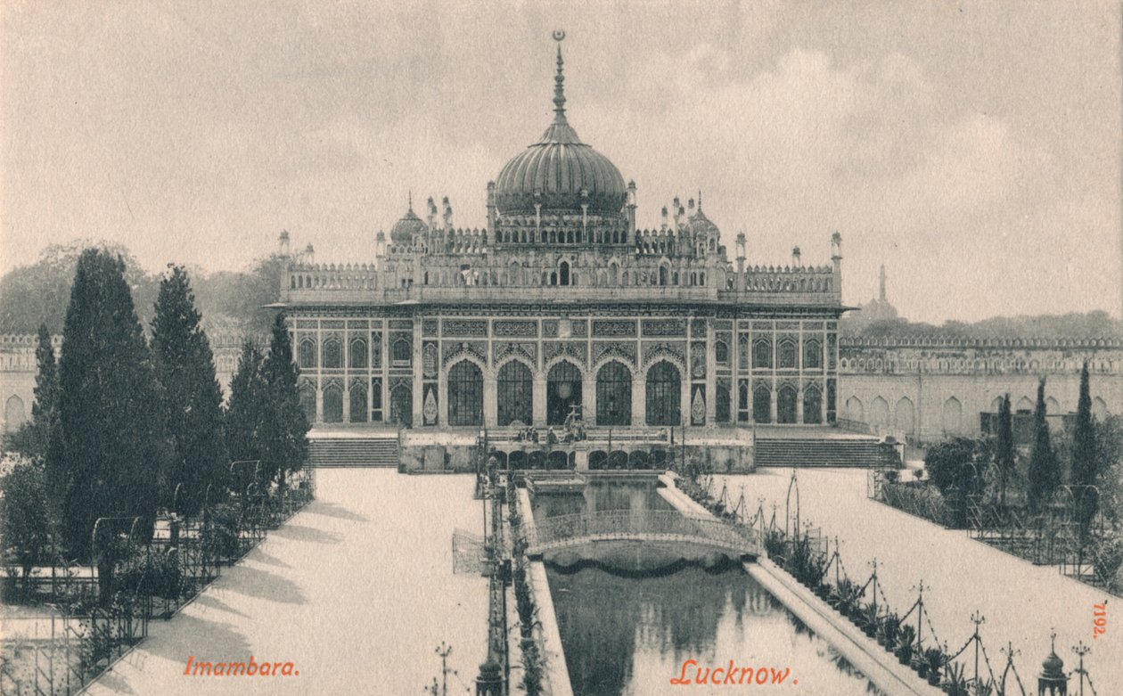 Imambara. لكناو ، c1900 بواسطة غير معروف
