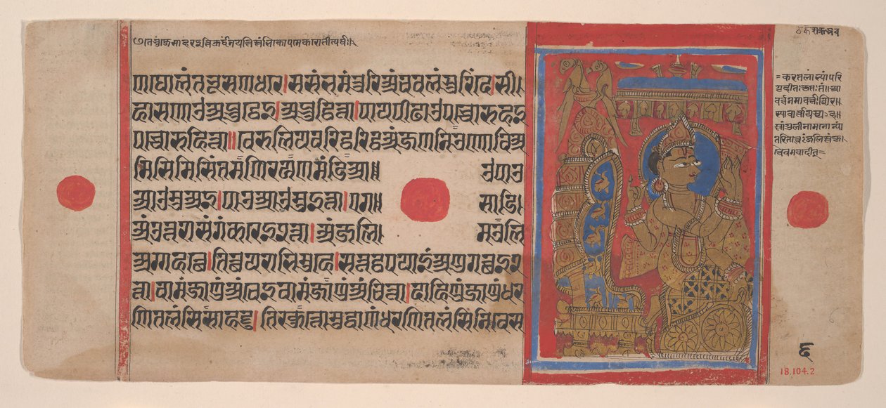 Indra Reverences Mahavira's Embryo: Folio from a Kalpasutra مخطوطة ، 1461 Samvat 1519. بواسطة غير معروف