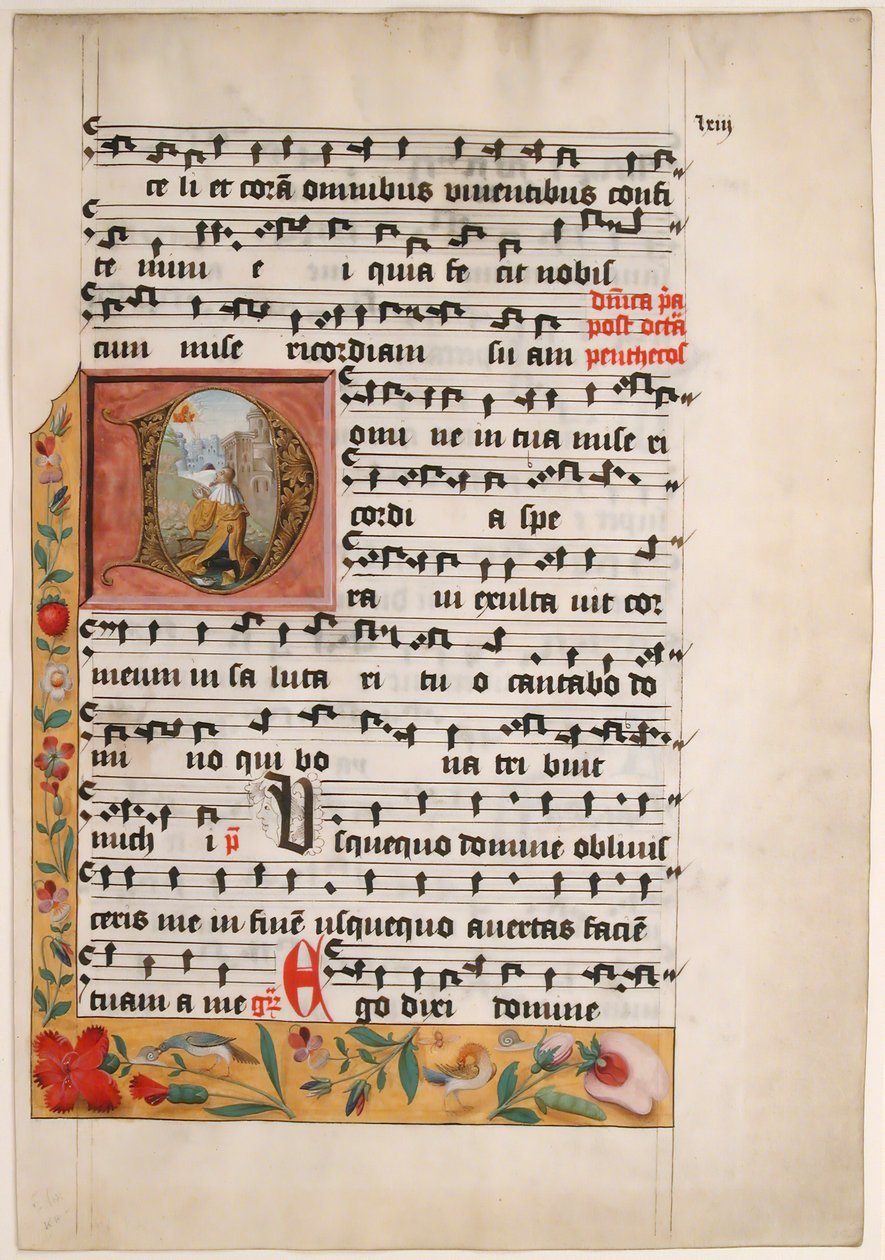 الأولي D مع الملك داود ، من Cistercian Gradual ، كاليفورنيا. 1524. بواسطة غير معروف