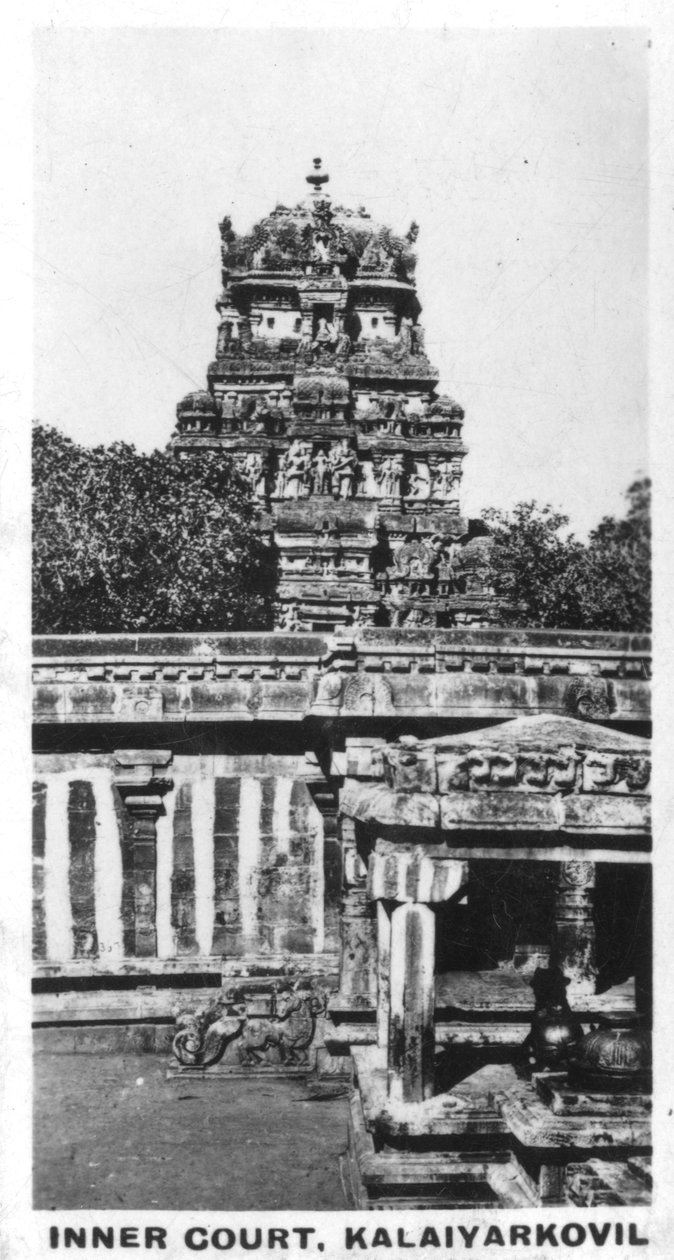 المحكمة الداخلية ، Kalaiyarkovil ، الهند ، c1925 بواسطة غير معروف