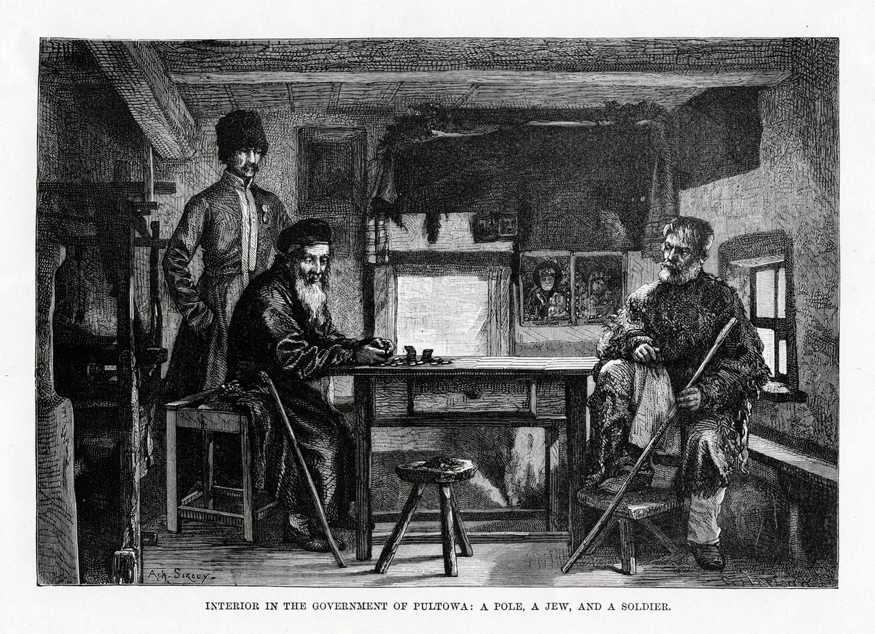 الداخلية في حكومة Pultowa ، وسط أوكرانيا ، 1879 بواسطة غير معروف